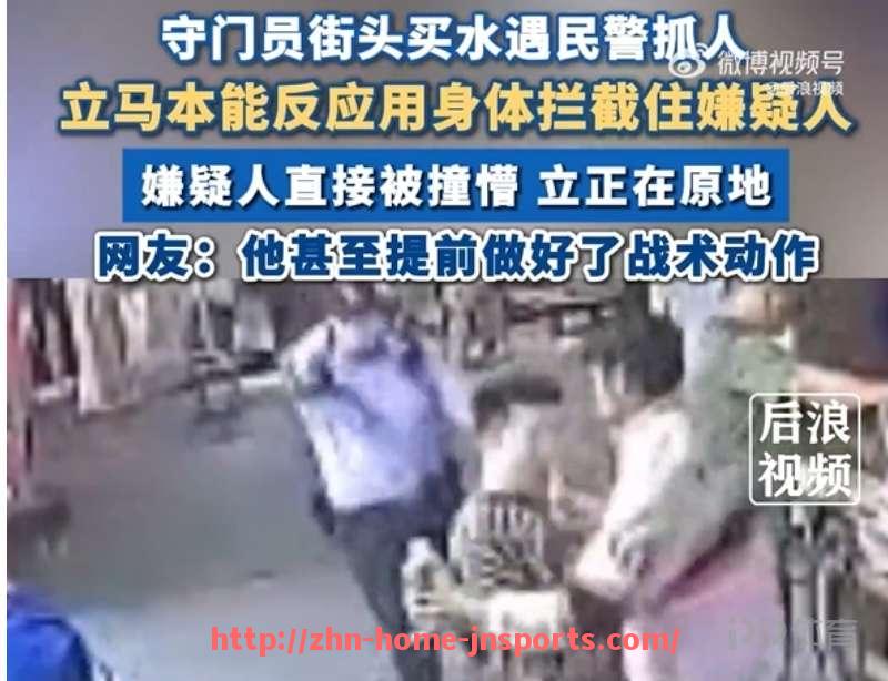江南综合体育-东契奇在2023年总决赛中的突破表现对联盟控卫战术有何启示