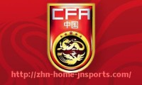 江南综合体育-英超下游球队黑人球员占比分析
